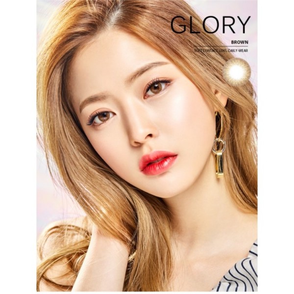Glory Brown(月拋)